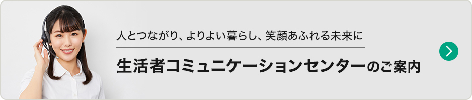 PR戦略イメージ画像