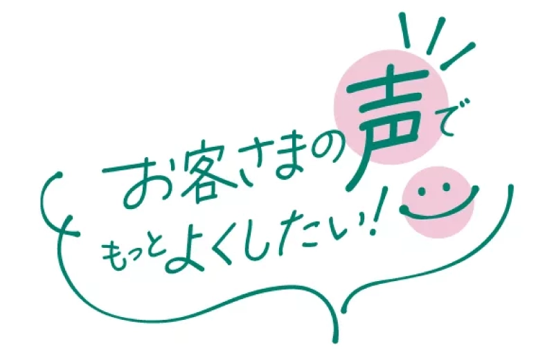 PR戦略イメージ画像