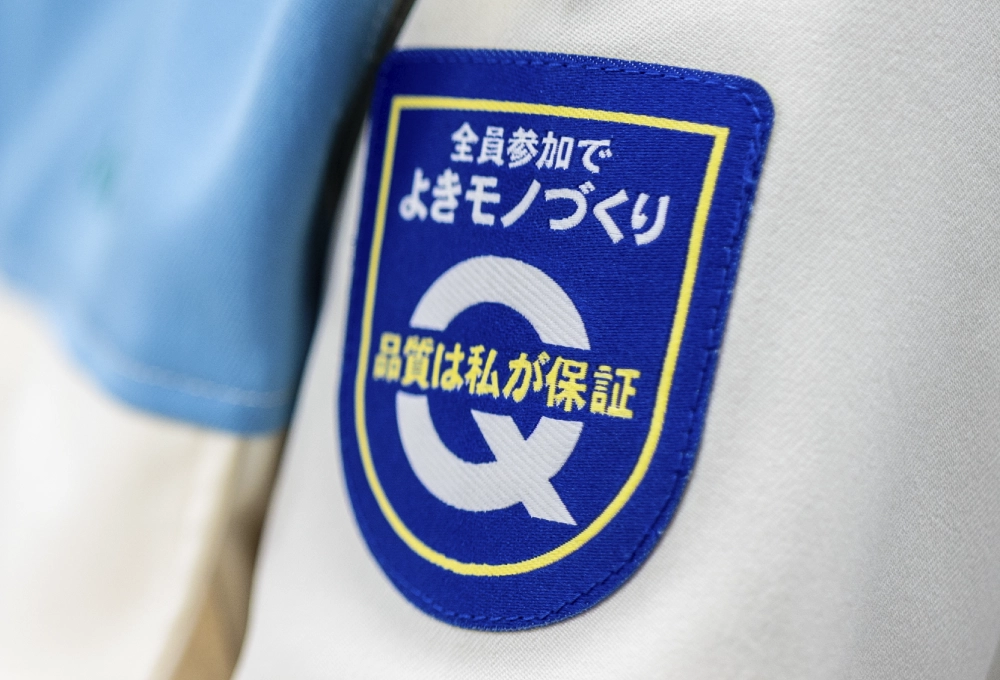 SCM(製造)イメージ画像