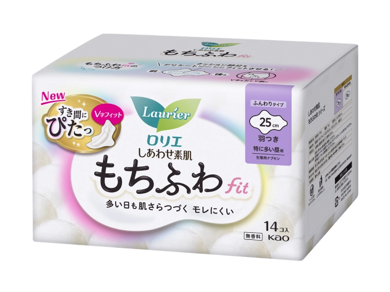 私のお気に入りの花王商品