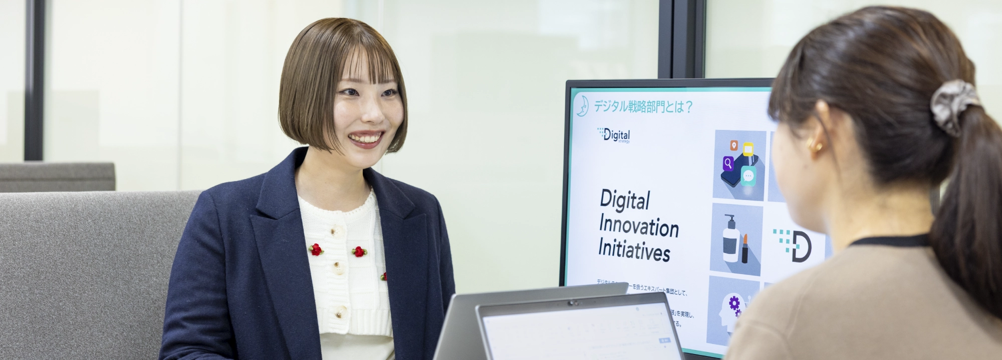 digital_strategypeople01