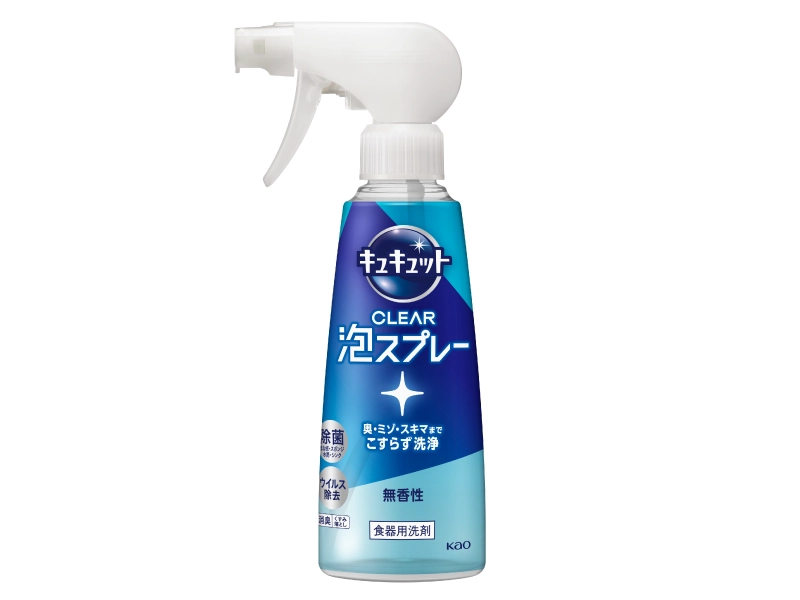 私のお気に入りの花王商品