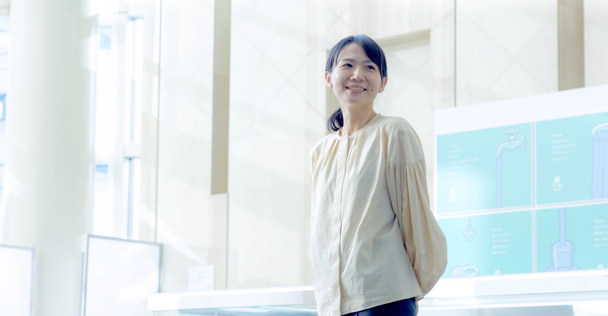 global_consumer_carepeople11 メインビジュアル