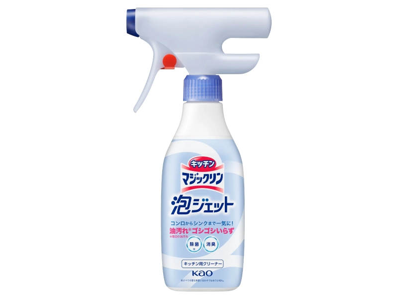 私のお気に入りの花王商品