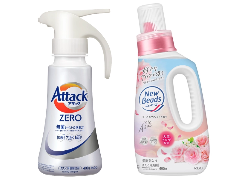 私のお気に入りの花王商品