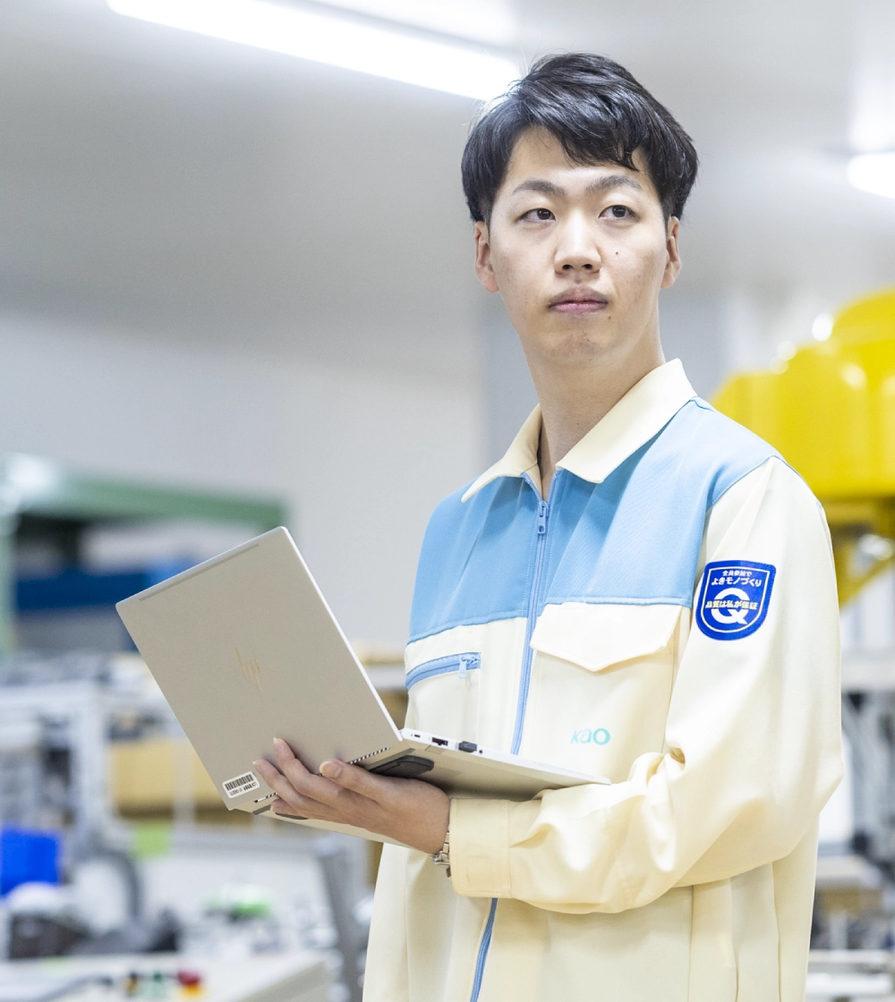 supply_chain_management02people01