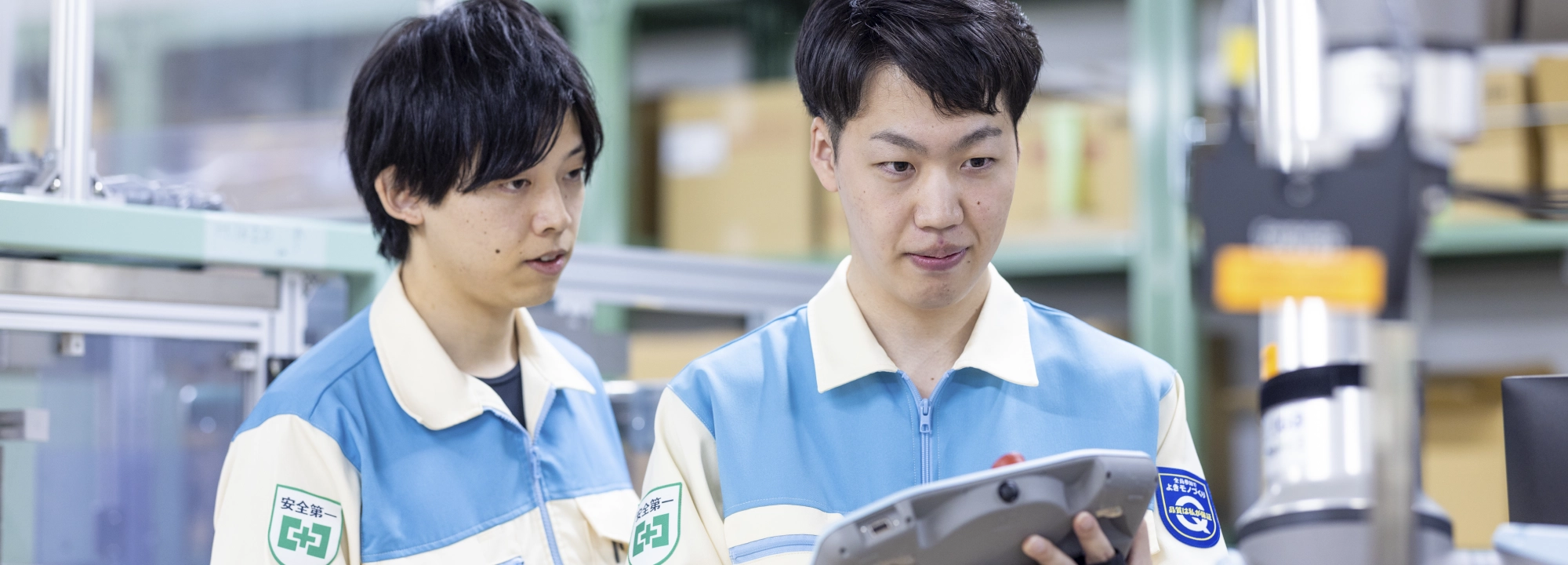 supply_chain_management02people01